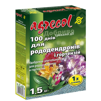 Добриво для рододендронів та гортензій 100 днів Agrecol 1,5 кг