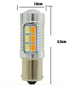 Светодиодная лампа с цоколем 1156 BAU15s PY21W 22SMD 5730 12V Жёлтый с обманкой, цоколь со смещением Autoexpect (00336)