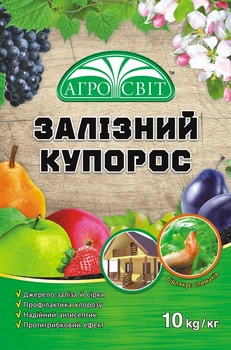 Фунгициды от коккомикоза