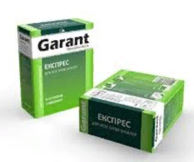 Клей для шпалер Garant Експрес (250 гр.)