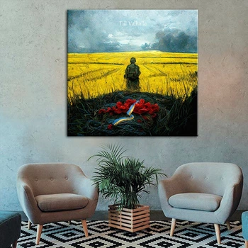 Патриотическая картина Вальхалла ,воин в поле 40x40 см (Код товара:idea-94)
