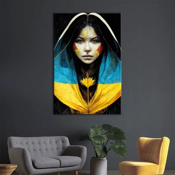 Патриотическая картина Незламна , Ангел над Украиной 60x40см (Код товара:idea90)