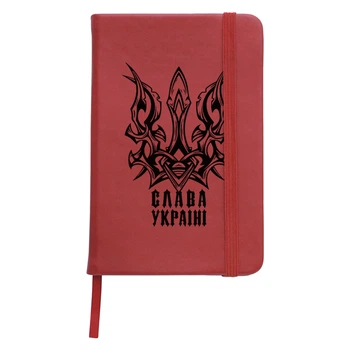 Блокнот А5 Слава Украине Красный (92288-3756-RD)