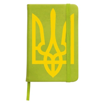 Блокнот А5 Герб Украины Салатовый (92288-3790-LM)