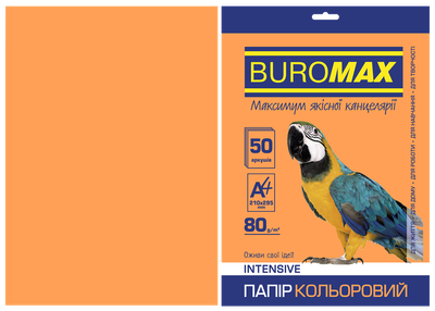Бумага цветная Buromax А4 80г/м2 Intensive оранжевый 50 листов (BM.2721350-11)