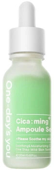 Сыворотка ампульная для лица One-Day's You Cicaming Ampoule Serum с центеллой 20 мл (8809452672023/8809452673242)