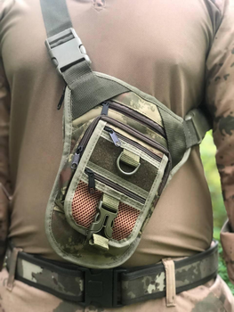 Тактическая военная сумка-кобура нагрудная или на бедро для военных ВСУ