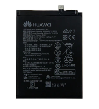Батарея Huawei HB486486ECW (MATE 20 Pro / P30 Pro) [Original PRC]
