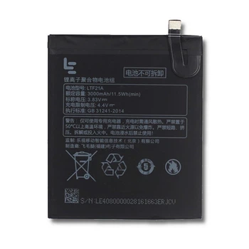 Батарея LeEco LTF21A LeTv Le S3 / Le 2 / Le 2 Pro (X520, X526, X527, X620, X620 Pro, X621, X625 Pro), LeEco Le S3 (X522, X622, X626) [Original PRC]