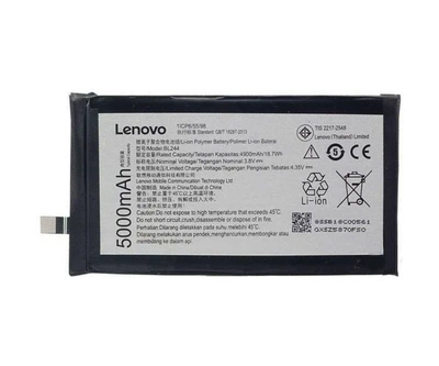 Батарея Lenovo BL244 Vibe P1/ Vibe P1 Pro/ Vibe P1 Turbo [Original PRC]