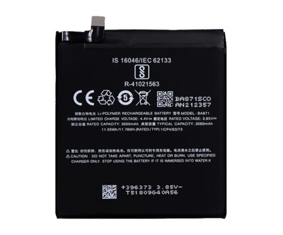 Батарея Meizu BA871 (Meizu 15 Lite) [Original PRC]