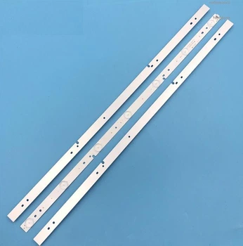 Cветодиодная LED подсветка для телевизора 3 линейки для 32" комплект (8254)