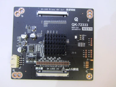 Преобразователь lvds-vbyone (7648)