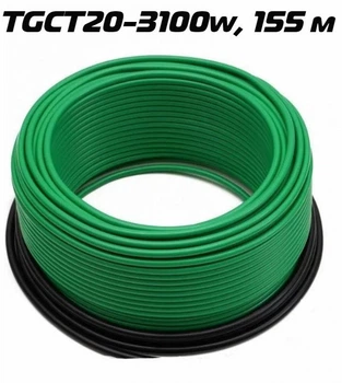 Нагревательный кабель ThermoGreen TGCT20 155 м