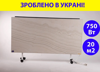 Обігрівач керамічний 750 Вт 120*60*4 см вага 25 кг на 20 кв. напольний/настінний без терморегулятора Венеція