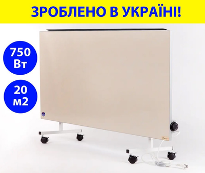 Обогреватель керамический 750 Вт 120*60*4 см вес 25 кг на 20кв.м. напольный/настенный с терморегулятором Венеция
