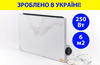 Обогреватель керамический энергосберегающий с терморегулятором 60х30х4 см/30х60х4 см 250 Вт вес 8 кг Venecia