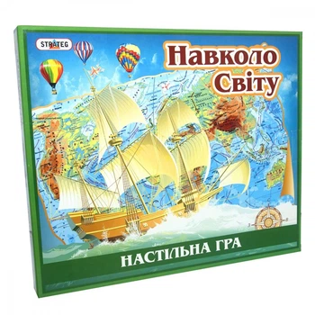 Гра настільна Strateg Навколо світу (укр.) (000724)