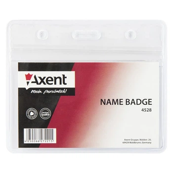 Бейдж "Axent"; 4528-A горизонтальний, замок zip lock, прозрачний 88х54мм (100)