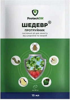 Протруйник Шедевр 15 мл AgroProtection
