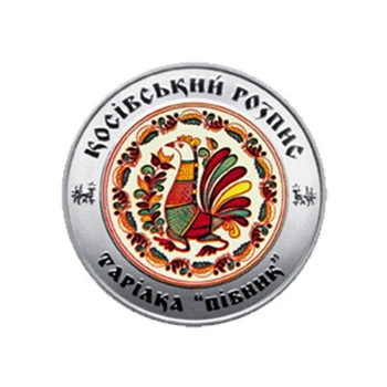 Монета НБУ "Косівський розпис"