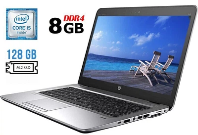 Ноутбук Б-класс HP EliteBook 840 G3 / 14" TN / Core i5-6300U (2(4) ядра по 2.4-3GHz) / 8GB DDR4 / 128GB SSD M.2 / HD Graphics 520 / WebCam б/у