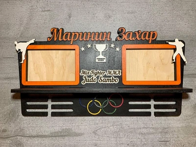 Медальница тхеквондо, полка для медалей Diy_UA 2 фото