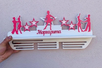 Медальниця танці, полка для медалей Diy_UA Маргарита