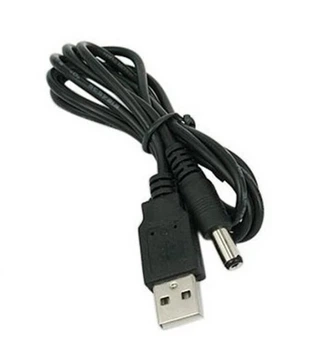 DC Кабель повышающий преобразователь напряжения с USB 5 вольт на DC 5 вольт 5,5мм. адаптер питания от юсб павербанка для Wi-Fi роутера от Power Bank