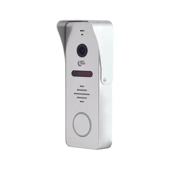 Виклична панель 2Mp Light Vision RIO FHD Silver