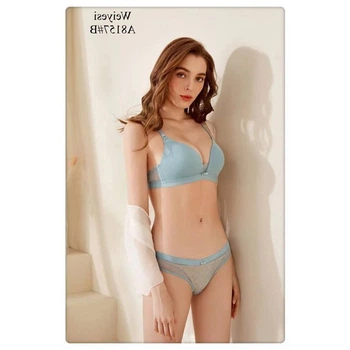 Комплект нижнего белья 75B голубой 12335