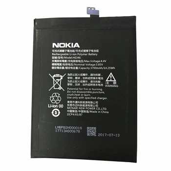 Аккумулятор Nokia 7 Plus (TA-1055/ TA-1046) HE346 [Original PRC] 12 мес. гарантии