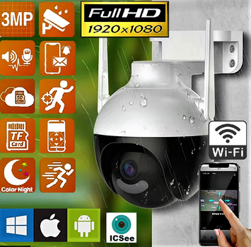 Уличная IP WIFI 3Mp IP66 камера видеонаблюдения iCSee 85 с удаленным доступом онлайн в режиме реального времени