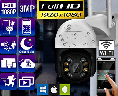Уличная IP WIFI 3Mp IP66 камера видеонаблюдения UKC Ai08 с удаленным доступом онлайн в режиме реального времени