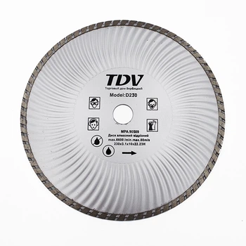 Алмазный отрезной диск TDV 230х22.23 мм по бетону Turbo (DAT-007)