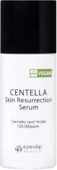 Сыворотка для лица с центелой Eyenlip Centella Skin Resurrection Serum 60 мл (8809555253075)