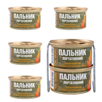 Набор гель-топлива "Горючка портативный" Nowax + подставка NX25243