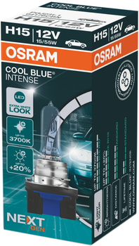 Osram H15 64176CBI 55/15W 12V PGJ23T-1 Cool Blue Intense Bulb
