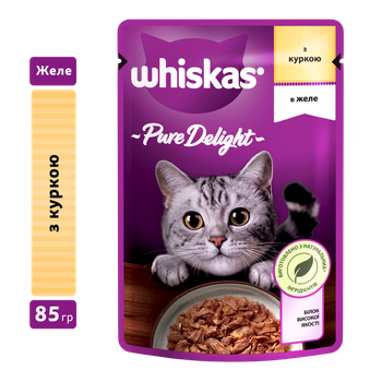Вологий корм Whiskas Pure Delicht для дорослих котів з куркою у желе 85 г