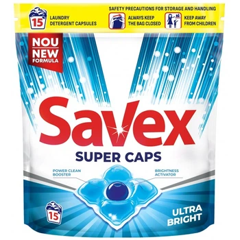 Капсулы для стирки Savex Super Caps Ultra Bright 8, 15 шт