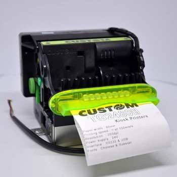 Термопринтер Custom TG - 2480 для киоска б/у