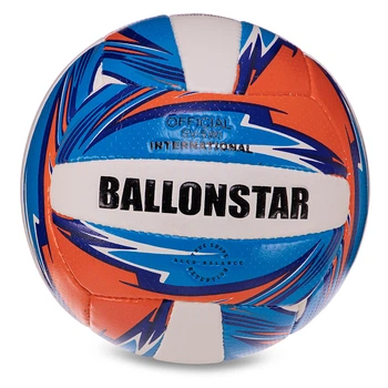 М'яч волейбольний Ballonstar LG3502 No5 Синьо-червоний (57566137)