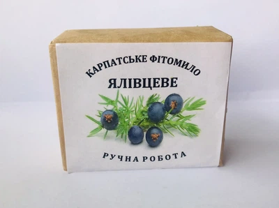 Мыло Карпатское Можжевеловое ручной работы 100% натуральное фитомыло по рецепту Афонских монастырей 100 г. Карпатская Фитопродукция