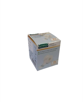 Медичний пластир sensiplast 2 шт. 2,5 см х 5 м sensiplast білий L6-10200