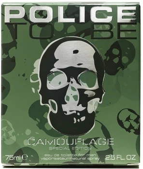 Туалетная вода Police To Be Camouflage 125 ml (27-422063125)