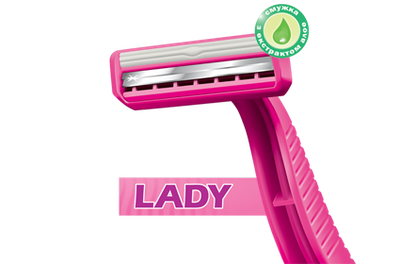Станки одноразові для гоління жіночі Lezo Lady (10 шт/уп)