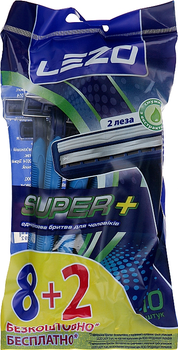 Одноразовий станок для бритв, 10 шт - Lezo Super+ 10шт (920346-37117)