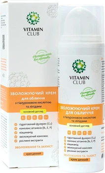 Увлажняющий крем для лица с гиалуроновой кислотой и липидами - VitaminClub 50ml (1139387-104017)
