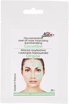 Маска альгінатна глюкозна порошкова "Огірок" - Mila Glucoempreinte Peel Off Mask Moisturizing&Remineralizing Cucumber 200g (358025-87075)