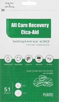 Патчи от воспалений успокаивающие - Purito All Care Recovery Cica-Aid 50шт (864435-5299)